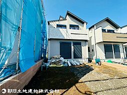 東京都八王子市石川町