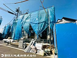 東京都八王子市石川町
