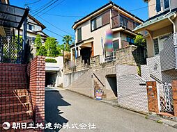 東京都八王子市暁町1丁目