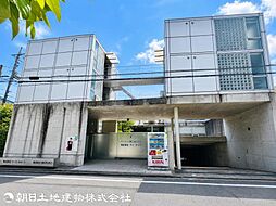 東京都八王子市明神町1丁目