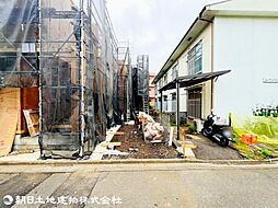 東京都八王子市万町