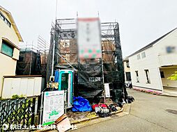 東京都八王子市万町