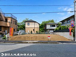 東京都八王子市狭間町