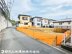 東京都日野市西平山5丁目