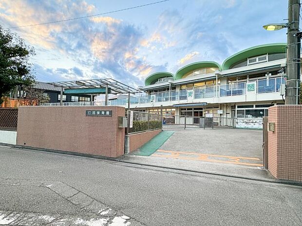 打越保育園まで約470ｍ