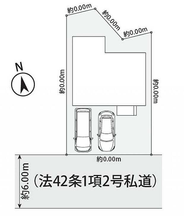 子育て環境良好！自然豊かな住環境で落ち着いた暮らし