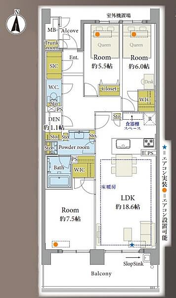 間取り：313004697803