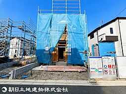 東京都八王子市石川町