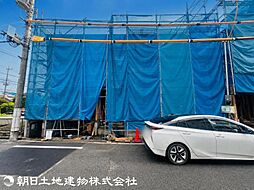東京都八王子市本町