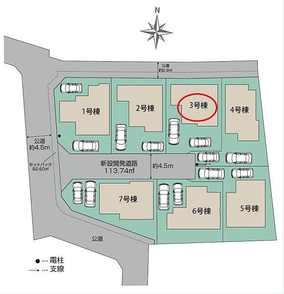 一帯を大開発して分譲しており、新興住宅地であり街並みも綺麗