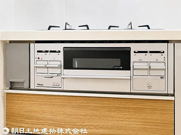 【2026年6月撮影】
