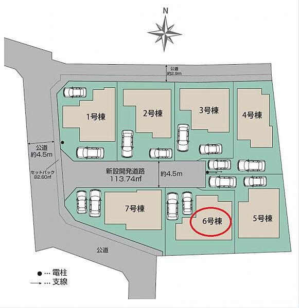 一帯を大開発して分譲しており、新興住宅地であり街並みも綺麗