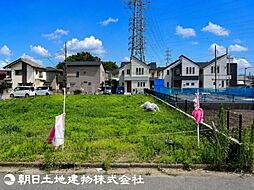 日野市旭が丘2丁目 A区画