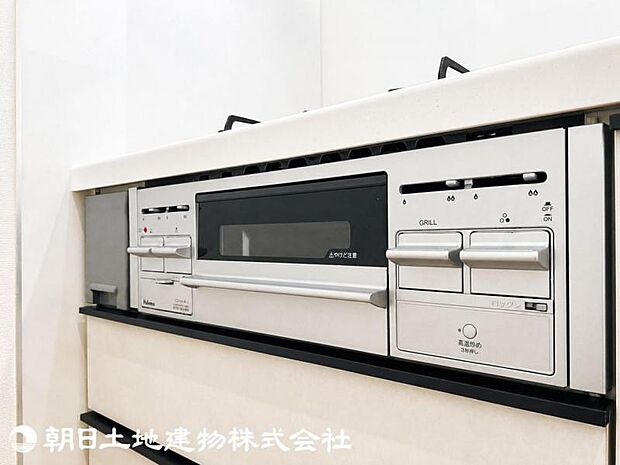 【2026年7月撮影】
