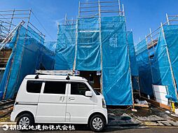 東京都日野市日野台2丁目