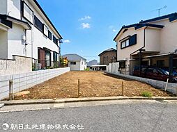 東京都八王子市緑町