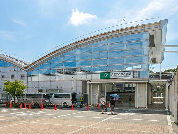 横浜線「八王子みなみ野」駅迄2800ｍ