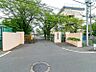 周辺：八王子市立椚田中学校迄1920ｍ