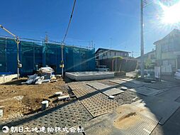 東京都八王子市弐分方町