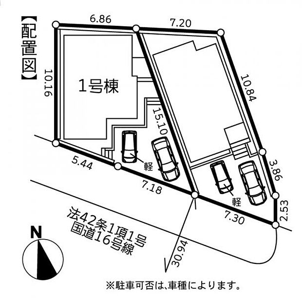 「八王子IC」から中央道・圏央道利用でカーアクセルも軽快。
