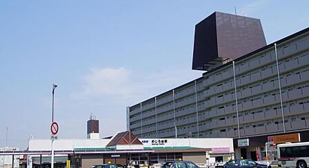 京王高尾線「めじろ台」駅迄1500ｍ