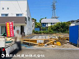 東京都八王子市富士見町