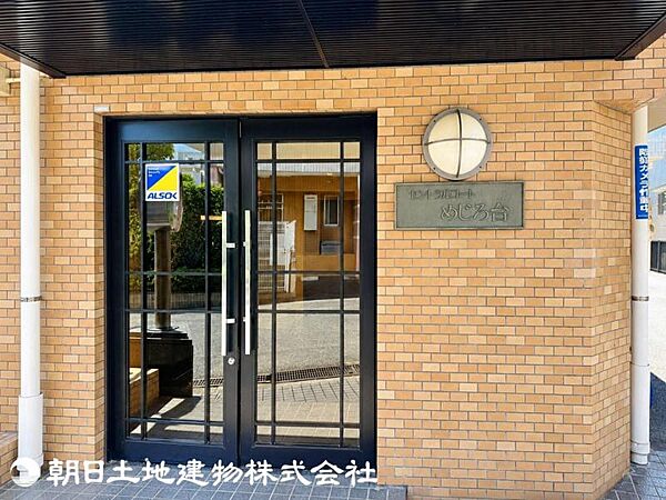 【2026年8月撮影】