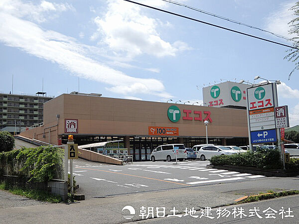 TAIRAYA東浅川店迄640ｍ