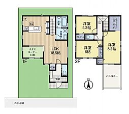 八王子市富士見町第3 2号棟