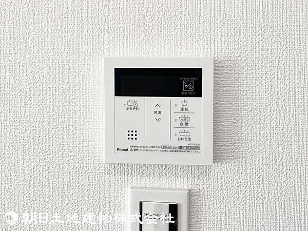 【2026年7月撮影】