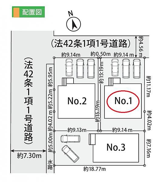 安らぎと豊かさを感じる、心地よい空間の新築住宅