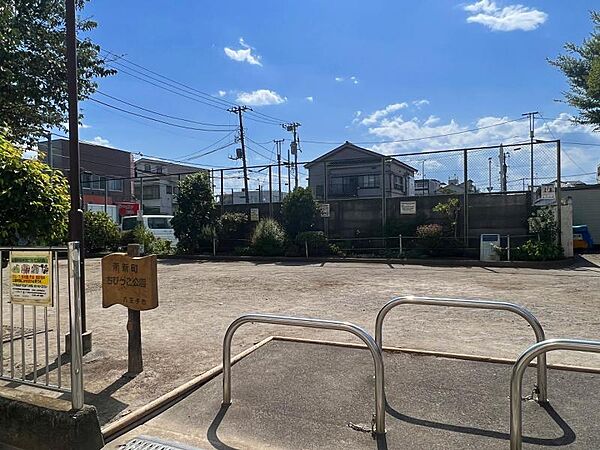 南新町ちびっこ公園迄440ｍ