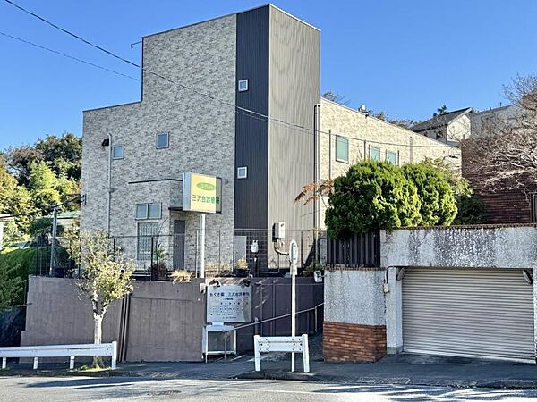 三沢台診療所迄850ｍ