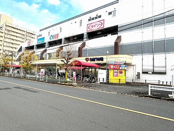 sanwa旭が丘店迄240ｍ