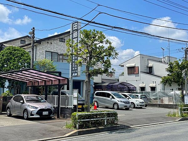 田島医院迄700ｍ