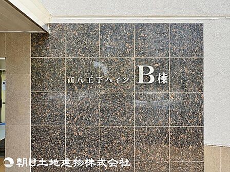 【2026年8月撮影】