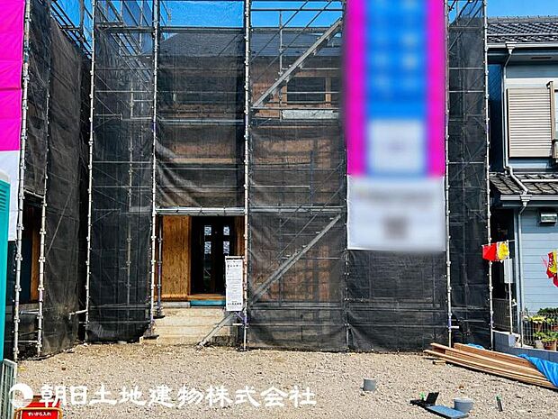 【2026年8月撮影】