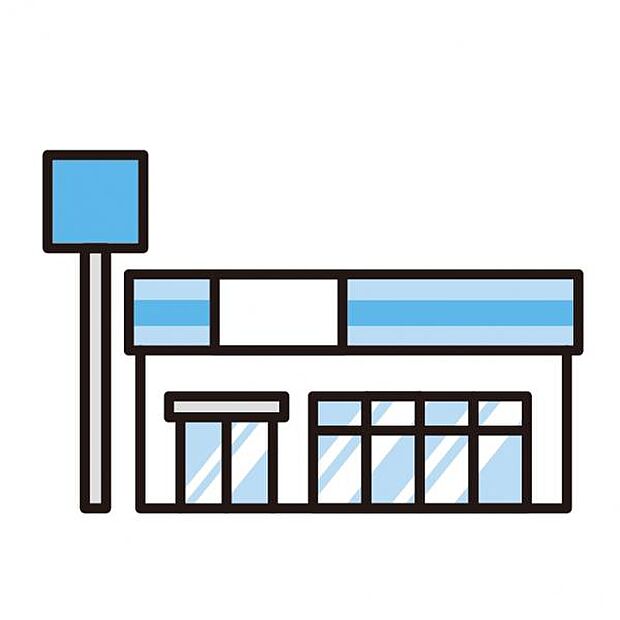 ローソンストア100 八王子散田町店迄250m