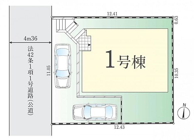 教育施設が近隣に揃う充実の子育て環境