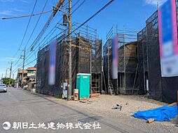 八王子市横川町第45 2号棟