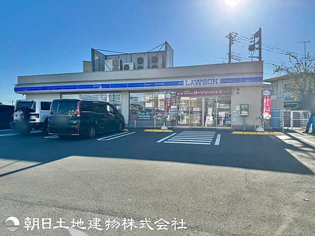 ローソン 八王子横川町店迄170m