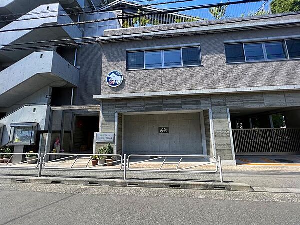 光明第一保育園迄390ｍ
