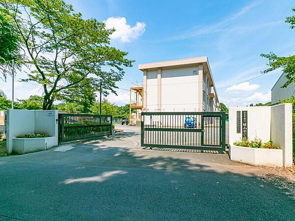 八王子市立城山中学校迄1740ｍ