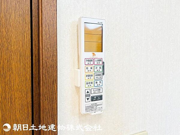 浴室換気乾燥暖房機