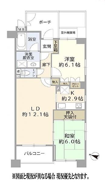 間取り：313004864386