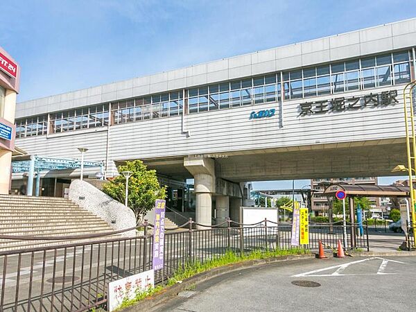 京王電鉄相模原線「京王堀之内」駅迄700ｍ