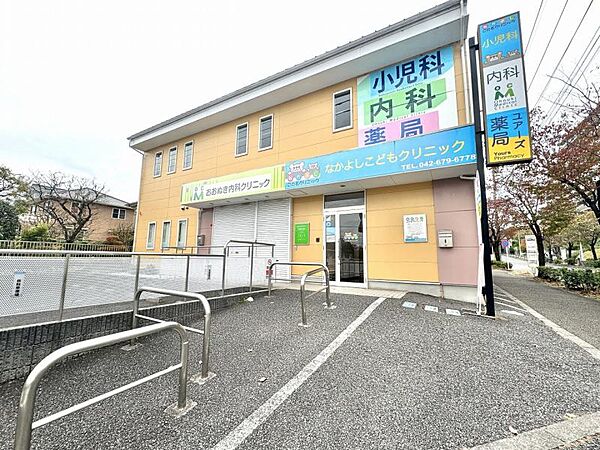 おおぬき内科クリニック迄420ｍ