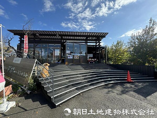 生活クラブ デポー八王子みなみ迄370ｍ
