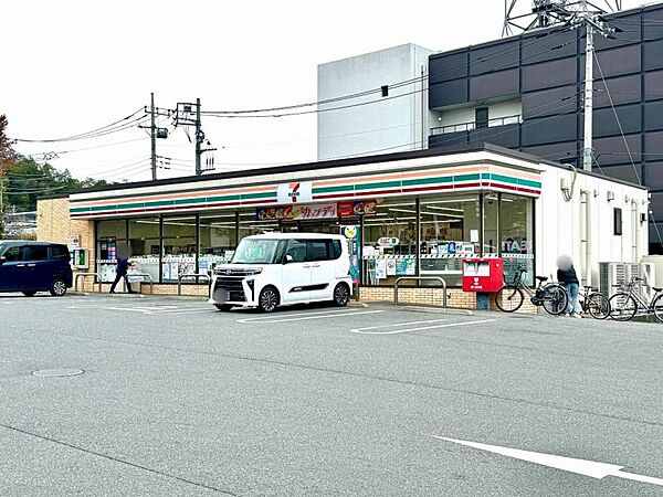 セブンイレブン 八王子由木中央店迄260ｍ