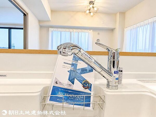 【2026年9月撮影】